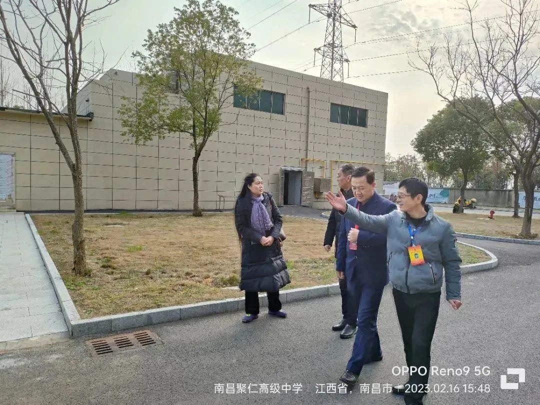 微信图片_20230901093510