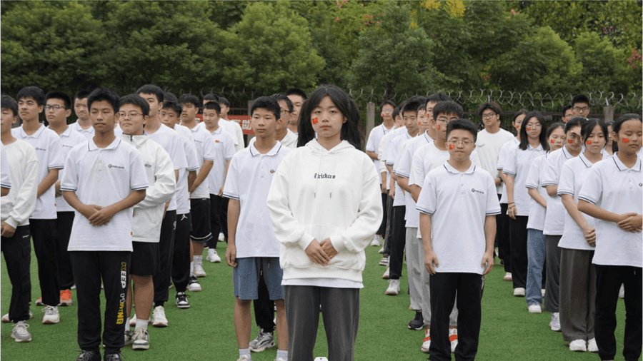 微信图片_20231101084339