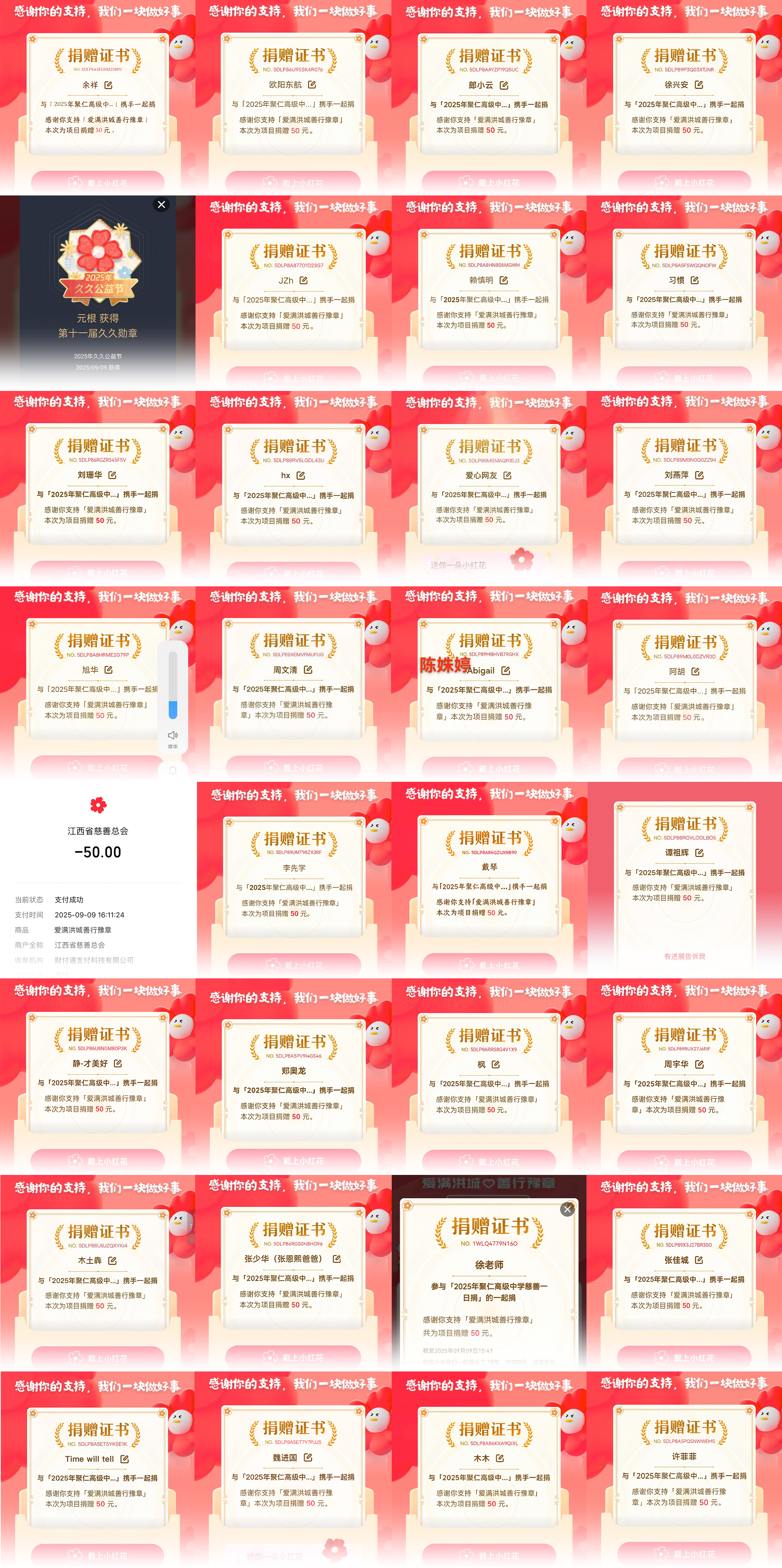 未标题-1