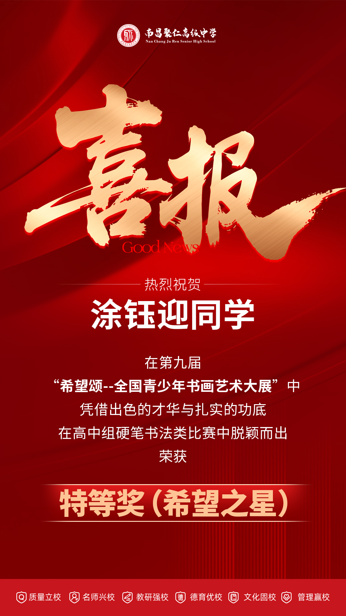 微信图片_20251119141426_464_370