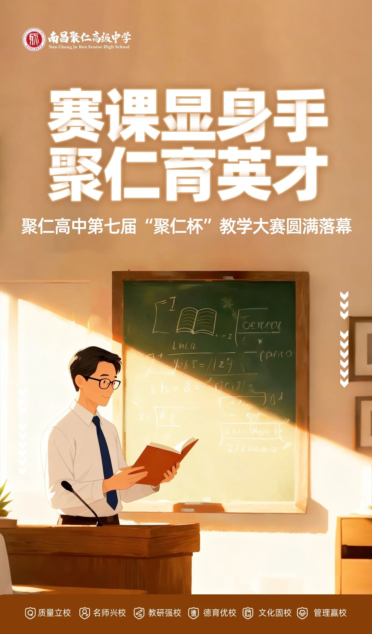 918facb0d0270d0f887a6f4a39810f13