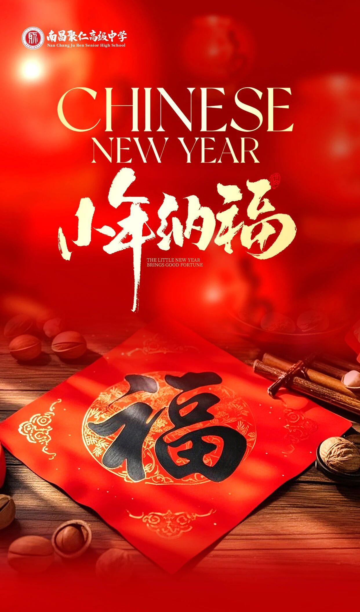 e66ce93247421440c222fad904fdb2b9