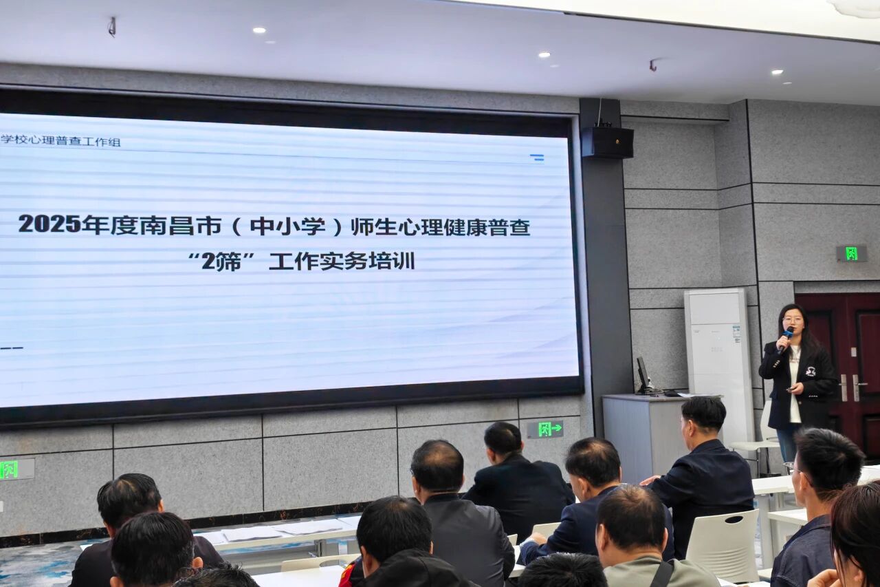 微信图片_2026-04-30_084152_458