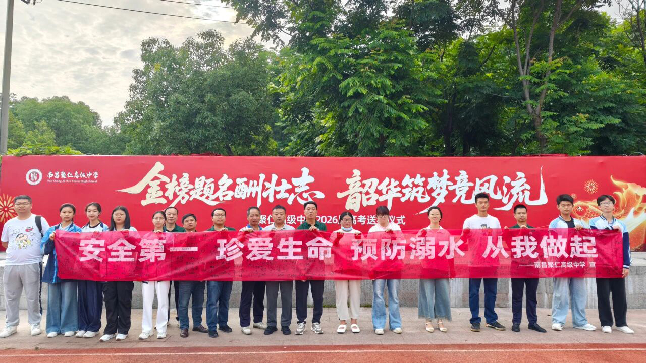 微信图片_2026-08-24_122043_292 微信图片_2026-08-24_122043_292