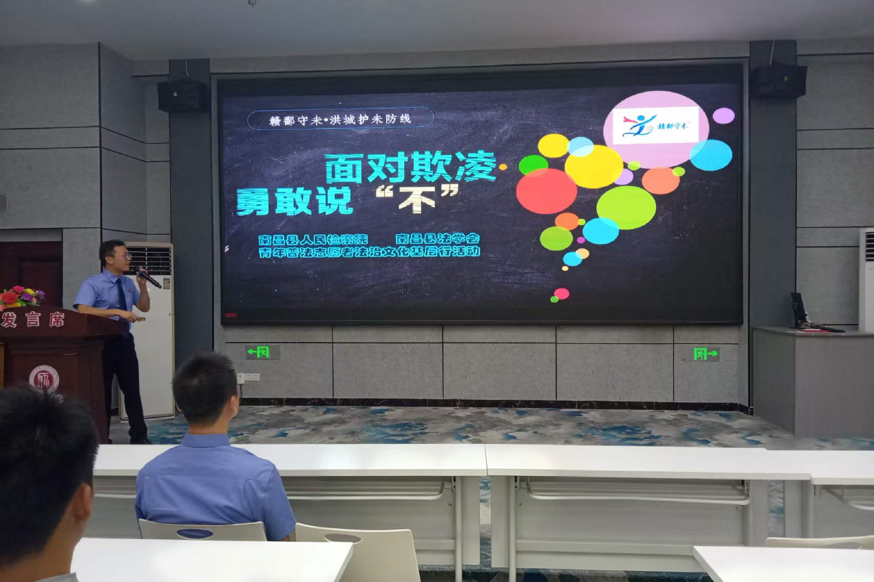 微信图片_20260918141107_982_41 拷贝 微信图片_20260918141107_982_41 拷贝