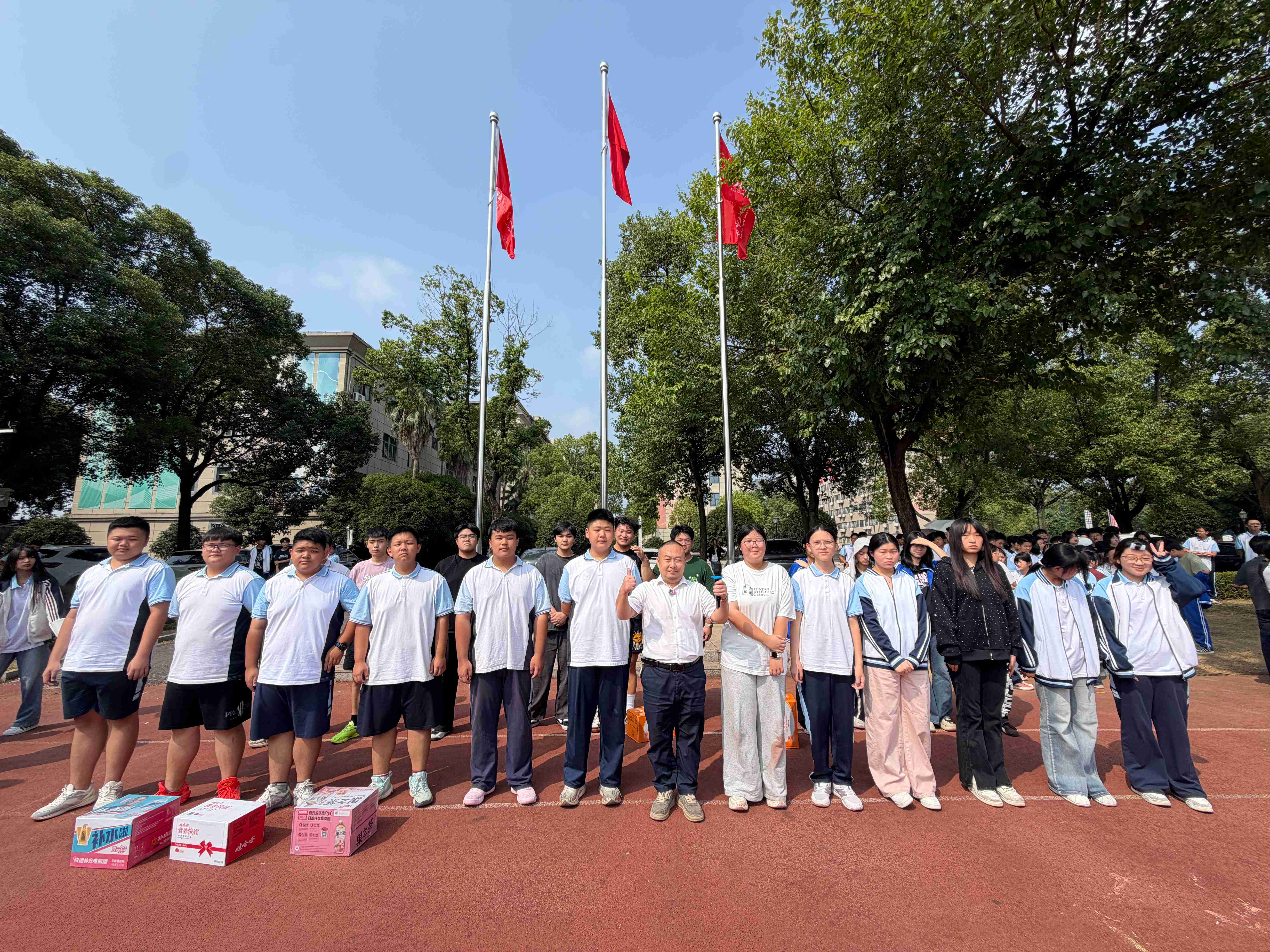 微信图片_20260924112944_410_44_副本 微信图片_20260924112944_410_44_副本